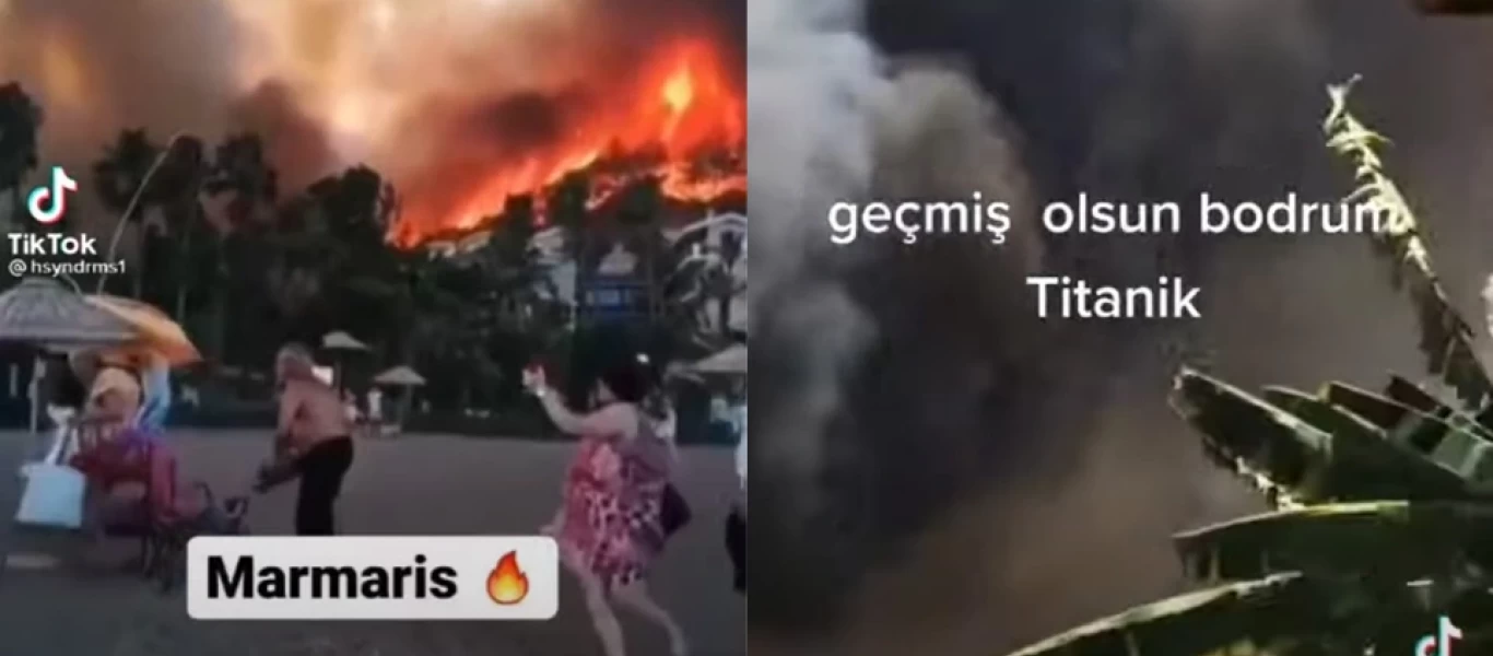 Εικόνες αποκάλυψης αφήνει πίσω της η μεγάλη πυρκαγιά στην Μαρμαρίδα